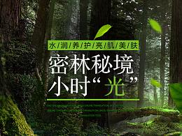 塔河县组织开展迎新春法律法规政策宣传活动