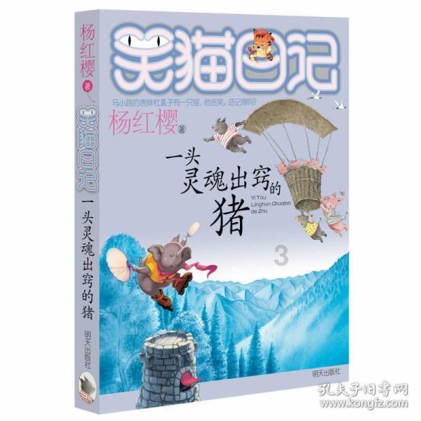 又一餐厅“跌落神坛”,网友:曾经我们吃不起,如今他们无人问津