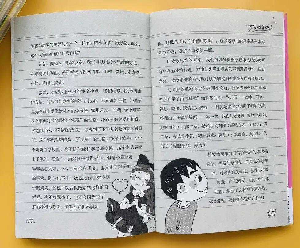 全省各地600余项活动即将登场