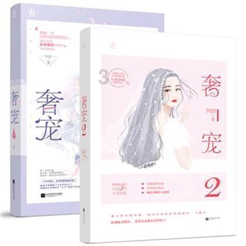 国家专精特新企业申报攻略来咯