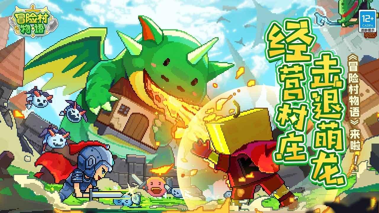 追云者编年史