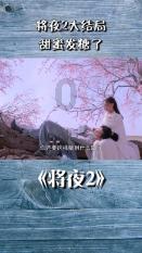 新中国22大电影明星:16人离世,仅6人在世,最大96岁,最小86岁