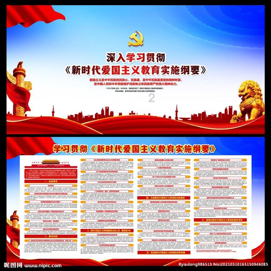 硅藻泥和乳胶漆涂料哪个更环保蜗牛问答平台,专注解决您的困惑