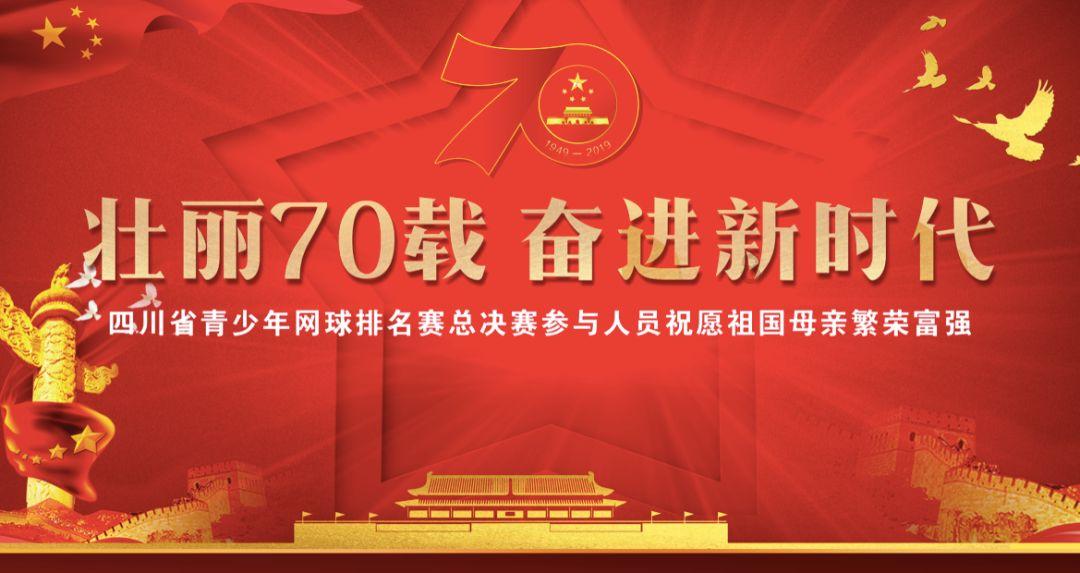 小猫钓鱼游戏龙王版有船