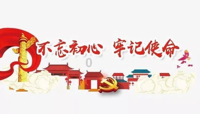 学厨师难吗，都需要什么条件？游戏画面