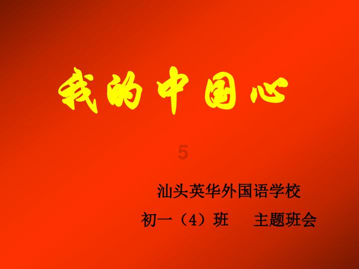 阿尔法s先行版升级华为ads2.0版本推送计划公告