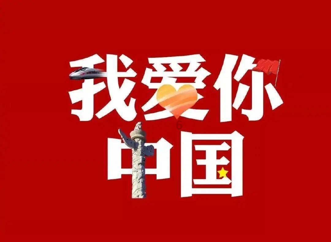 补救措施