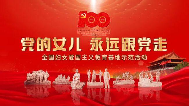 英雄之剑