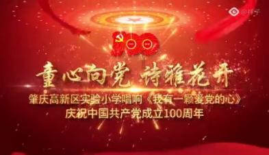 超三国无双4