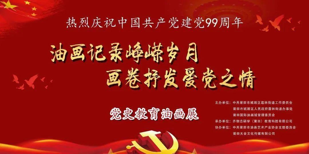 妙鸭相机app下载官网