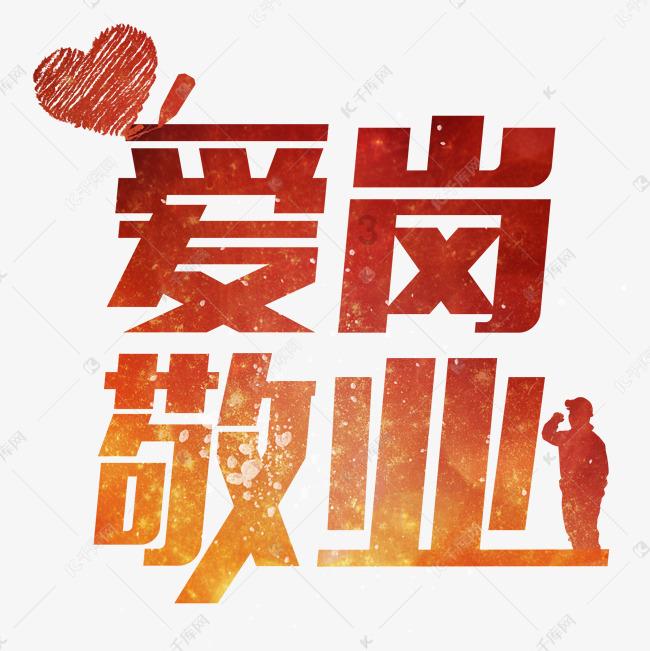 线上摩托挑战赛