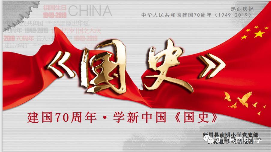 内蒙古自治区克什克腾旗发布大风蓝色预警