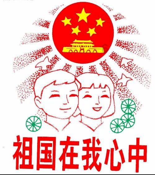 顺溜大冲锋2