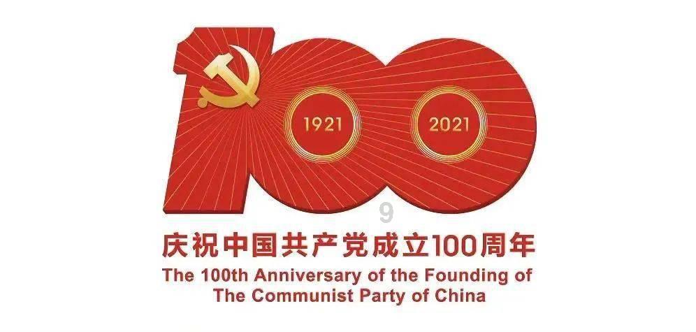 伊朗外长同巴基斯坦外长通电话，讨论安全问题合作