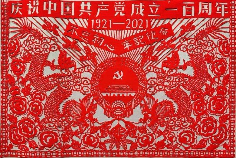 生化危机：浣熊市行动