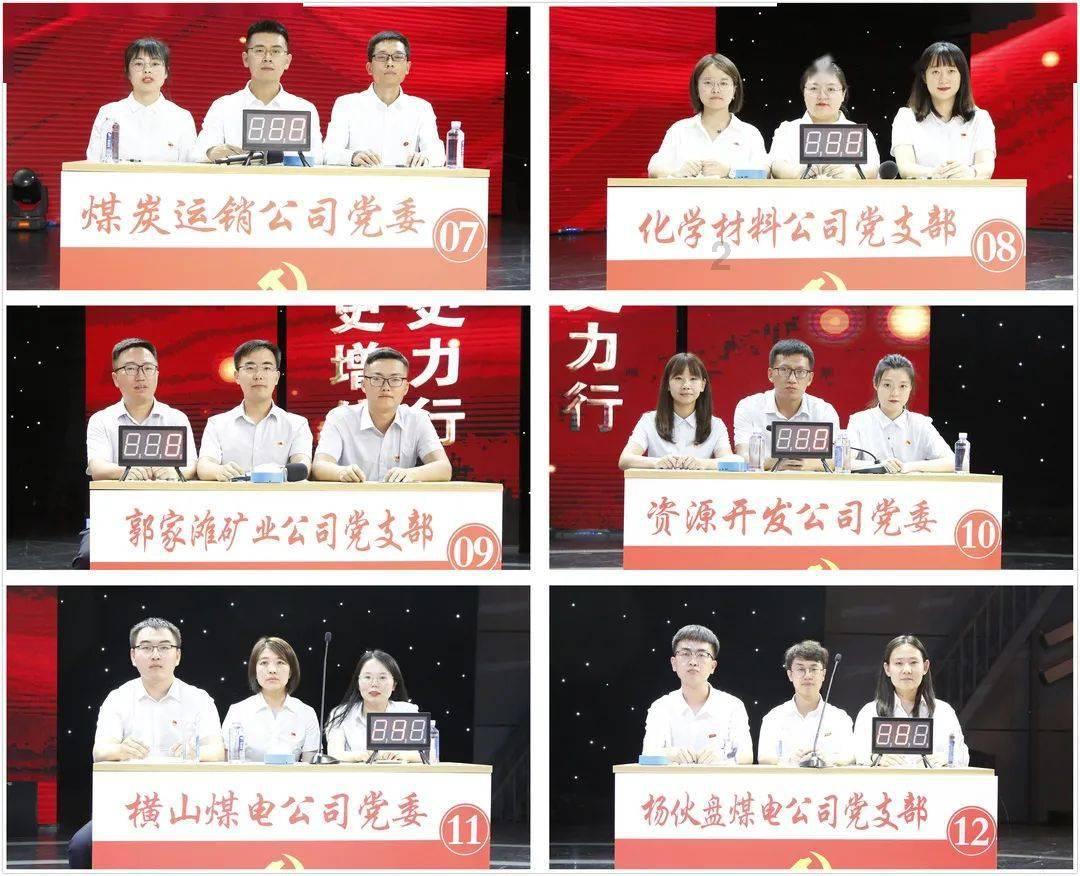 课桌椅英语怎么说