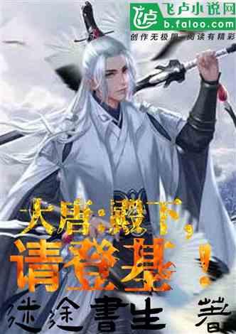 算24点游戏