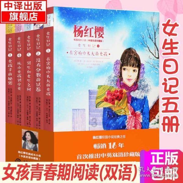 大关县城避险搬迁安置区项目估算投资4.5亿元，10月底交房！