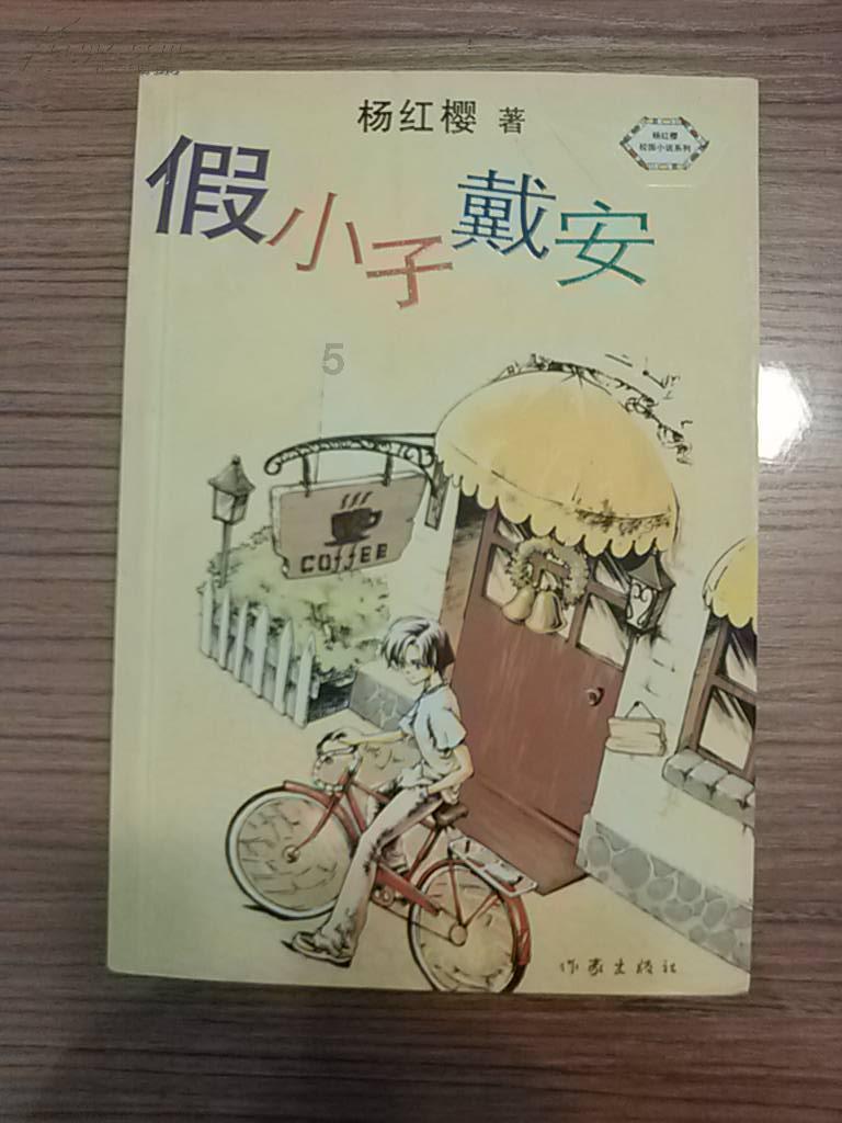 禹伐三苗和石家河古国群落的集体沦陷
