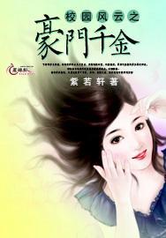 生化危机5